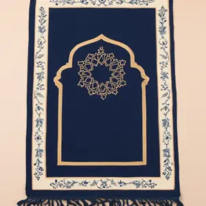 Cotton Prayer Mat (Janamaaz)